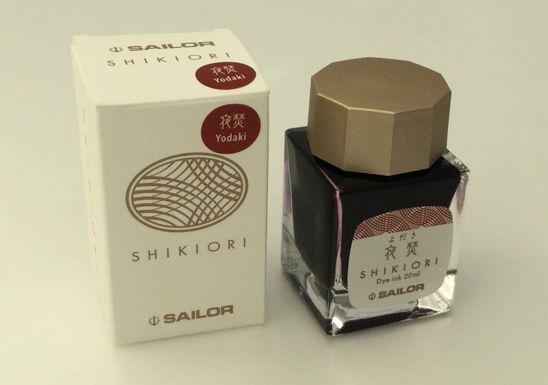 Sailor Fountain Pen, Bottled Ink, Four Seasons, Moonlight Surface, Night Burn, 13-1008-218 - Image 3